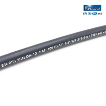 Smooth Finished Wire Reinforced Flexible Rubber Hydraulic Hose Sae 100 R1AT